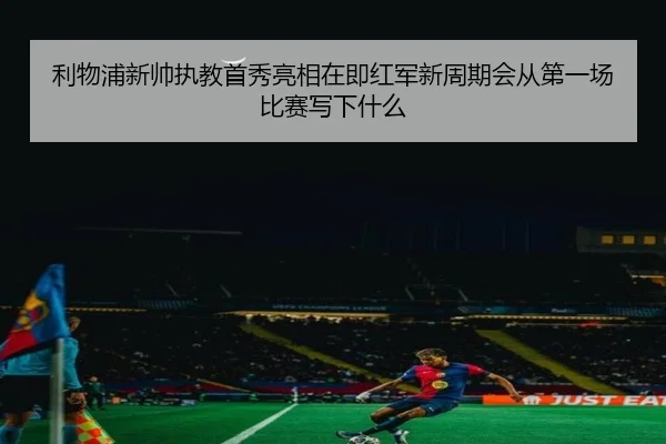 img_1780915234880_641_1_623.jpg